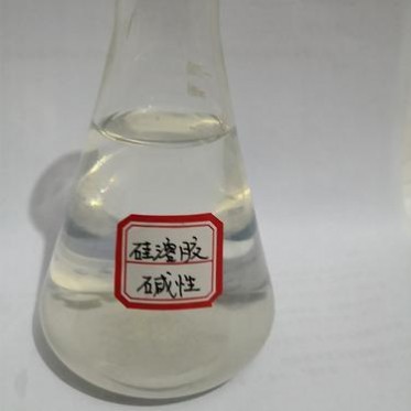 路通  堿性硅溶膠 精密硅溶膠廠家 硅溶膠不銹鋼鑄件