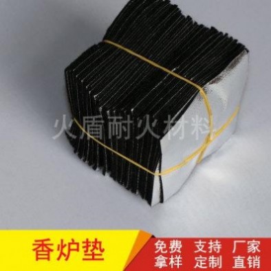 廠家防火香爐墊 室內用6CM檀香爐阻燃棉隔熱防火墊