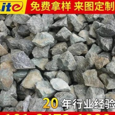 利特耐火泥漿耐高溫耐火泥熟料粘土材質耐火泥免費拿樣**從優