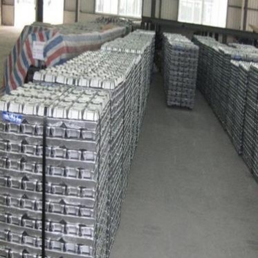 廠家壓鑄鋁合金錠-高純精良鋁錠找尉氏博遠**