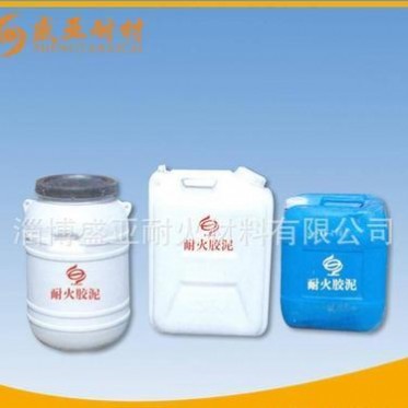 高溫膠泥  耐高溫 穩定性好 粘結性好  施工方便 可定做