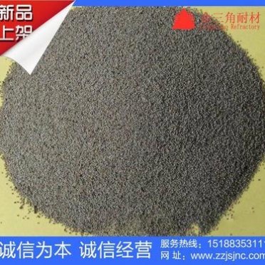 專業生產高鋁耐磨澆注料、優質澆注料、廠家耐火材料