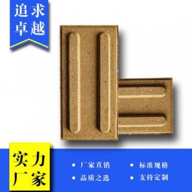 鋪廣場磚-樓頂廣場磚-廣場磚拆除