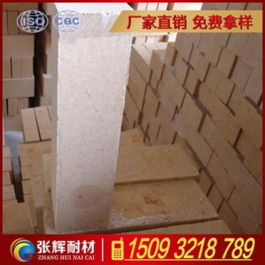 廠家粘土磚 輕質粘土磚 粘土質耐火磚 大量供應 異型磚保溫磚