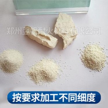 河南廠家碳鋼精密鑄件莫來石粉耐火材料M60合成燒結莫來砂定制