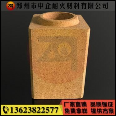 鋼廠用袖磚流鋼磚 河南中企廠家直供鑄造廠用高鋁耐火磚 粘土磚