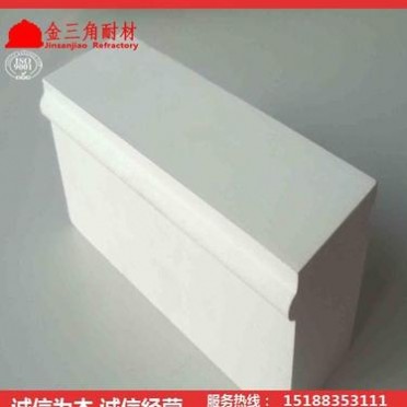【熱銷】：AZS鋯剛玉磚,玻璃窯爐用剛玉耐火磚、電熔鋯剛玉磚供