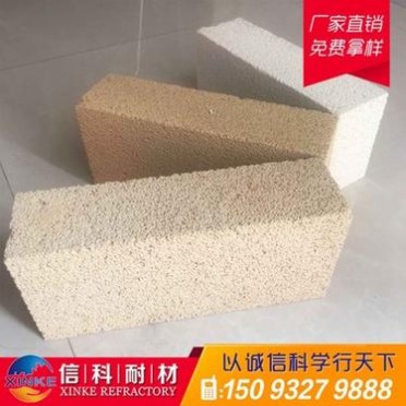 輕質保溫磚、莫來石輕質磚、高鋁耐火磚、優質廠家保溫耐火材料