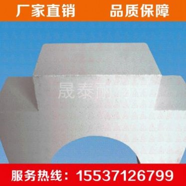 99剛玉磚 高純剛玉磚 電熔鋯剛玉磚 鉻剛玉磚 玻璃窯用剛玉磚