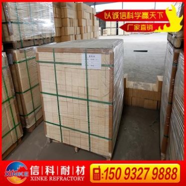 80高鋁質耐火磚、電爐爐頂一級高鋁磚/用在熱風爐中上部分