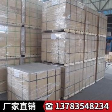 產地貨源低蠕變高鋁耐火磚 耐磨耐高溫抗侵蝕 抗剝落高鋁磚批發