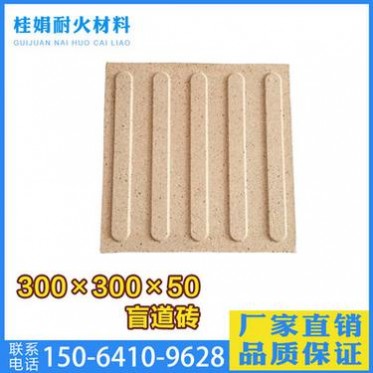 海綿城市用燒結透水磚，盲道盲點擠出磚，抗高壓抗風化持久耐用