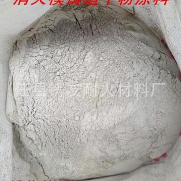 消失模鑄造涂料 水性干粉涂料 消失模鑄鐵涂料