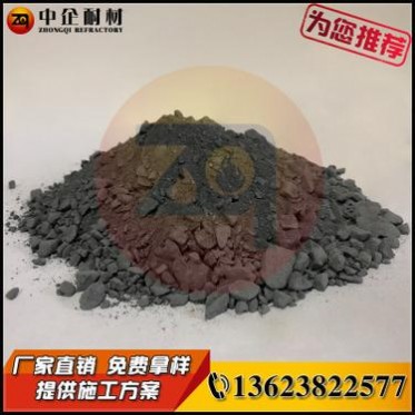 廠家不沾鋁澆注料 耐高溫不沾鋁 可定制耐火磚 不定型澆注料