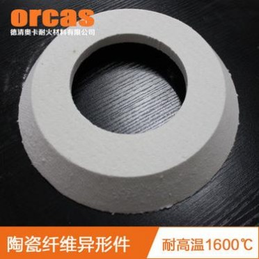 煤氣灶節能罩 纖維防火耐高溫材料 廚房家用 酒店廚房節能材料