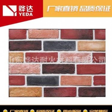 廠家手工磚 拉毛磚 批發外墻磚 劈開磚 型號齊全