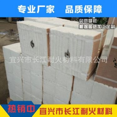 廠家耐火陶瓷纖維折疊塊耐高溫陶瓷纖維折疊塊價格優惠