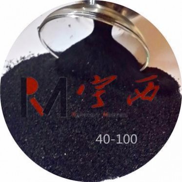 寶珠砂鑄金屬、鋼包引流劑常用規格10——40目廠家鄭州宇西