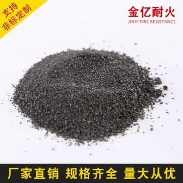 速溶增碳劑石墨化石油焦石墨化增碳劑鑄造增碳劑球墨**增碳劑