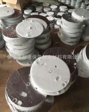 供應燈飾，電器，保溫棉，隔熱棉，防火棉，隔音棉，玻璃纖維棉氈