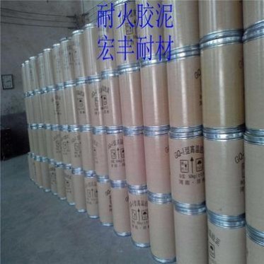 保溫磚砌筑用高溫膠泥 窯爐砌筑用高溫膠泥 宏豐耐材