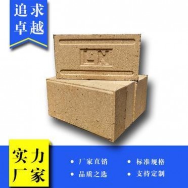 廣場磚尺寸-樓頂廣場磚-廣場磚供應