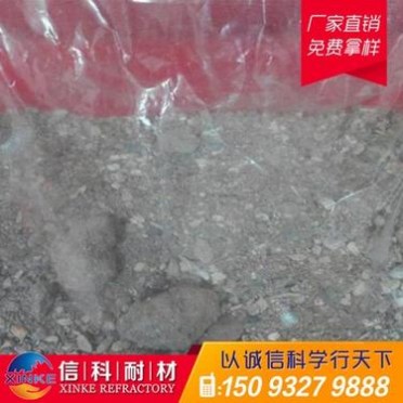 供應大中型窯爐配套耐火材料、耐火磚、輕質保溫澆注料現貨