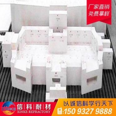 【熱銷】：AZS鋯剛玉磚,玻璃窯爐用剛玉耐火磚、電熔鋯剛玉磚供