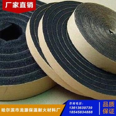 供應密封膠條 橡塑海綿密封自粘膠條 不干膠密封膠條 **優惠