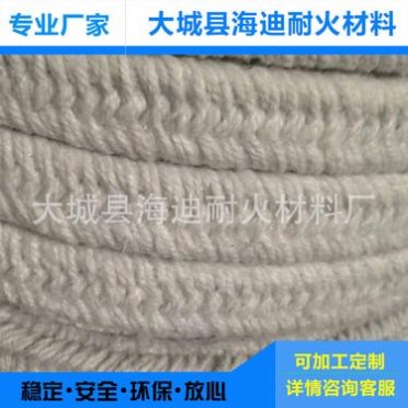 大量生產 陶瓷纖維扭繩 陶瓷纖維耐火繩 陶瓷纖維麻花扭繩定做