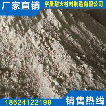 廠家供應工業輕質氧化鎂70玻璃鋼粉 輕燒氧化鎂 門芯板**粉