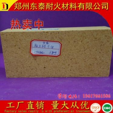 東泰廠家高強隔熱耐火保溫粘土磚 普通粘土磚 **粘土磚