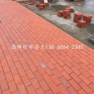 陶瓷鋪路磚,燒結磚 棕色長條陶土磚 棕色長條燒結磚  棕色長條景觀磚  棕色長條陶瓷磚   棕色長條鋪路磚大量供應透水磚路面磚廣場磚面包磚