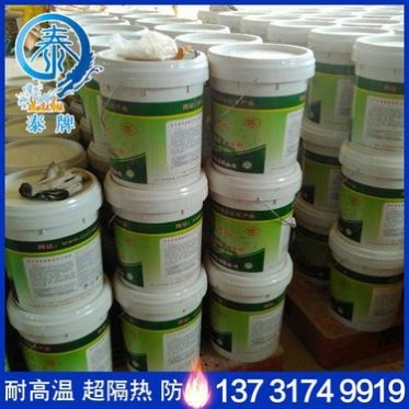 室外超薄鋼結構防火涂料 室內室外薄型超薄型防火涂料 廠家