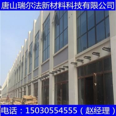 水泥纖維內墻水泥壓力板 防水防火防潮減噪水泥壓力板 高強纖維