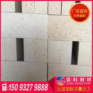 鋼水包用高鋁耐火磚、高鋁保溫磚、防火隔熱高鋁磚 品質保障