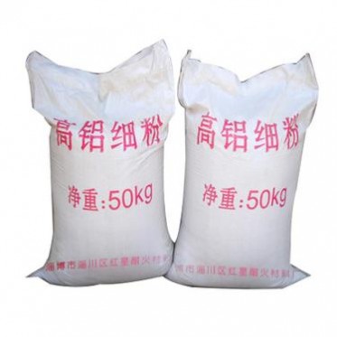 高鋁骨料、高鋁細粉 耐火鑄造用 不定型耐火材料