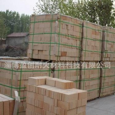 供應**型、異型、高鋁質、粘土質耐火磚