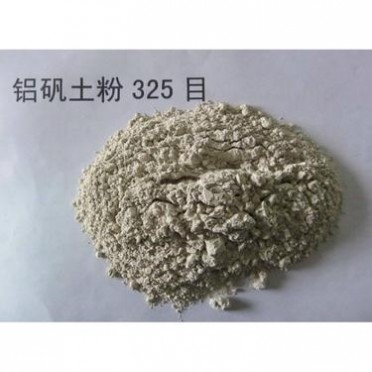 嵩峰 廠家供應優質鋁礬土粉 耐火材料用鋁礬土 高鋁礬土 熟鋁礬土 **商家**從優