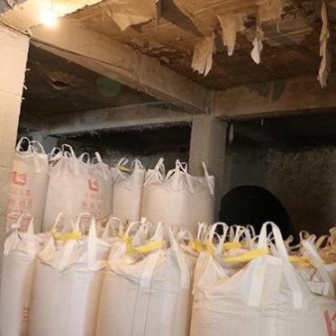 信達85氧化鎂 建材氧化鎂 脫硫氧化鎂 重質輕燒粉 沈陽氧化鎂 氧化鎂價格