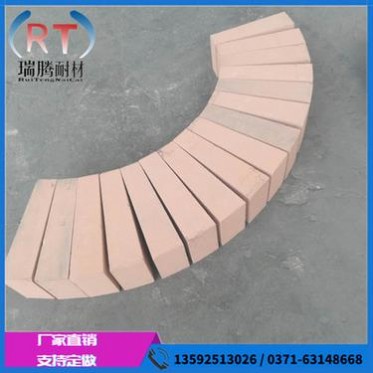 抗剝落高鋁磚耐火磚 熱穩定性好耐高溫 廠家可定制瑞騰耐材