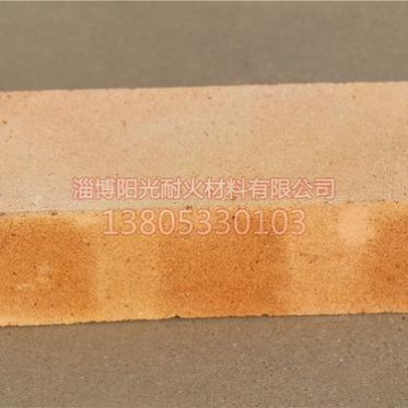 供應優質保溫磚耐火耐酸保溫磚供應輕質保溫磚輕質隔熱磚**優惠