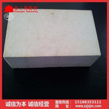 煉焦爐用硅磚、煉鋼爐蓄熱室、硅磚均熱爐、玻璃窯用耐火硅質磚