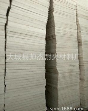 擋火板 耐火隔熱件 擋火板 耐火隔熱墊 陶瓷纖維106