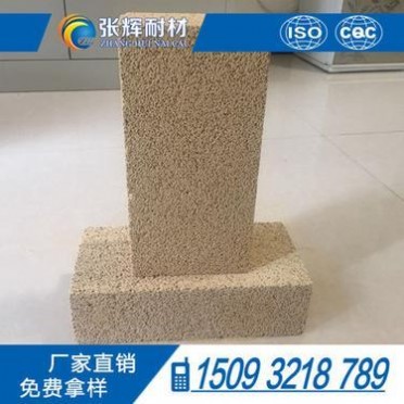 優質高鋁聚輕磚 輕質高鋁保溫磚 新密廠家供應高荷軟輕質高鋁磚