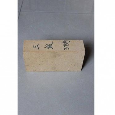 三級高鋁磚,廠家 高鋁磚 三級高鋁磚 粘土磚 **從優，耐火磚廠家