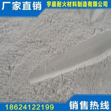 廠家供應鞭炮粉 鞭炮固引劑**氧化鎂粉 鞭炮粉**輕燒鎂鈣粉