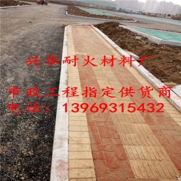 山東淄博景觀磚廠家 咖啡色陶土燒結磚 紅色透水磚 黃灰色鋪路磚