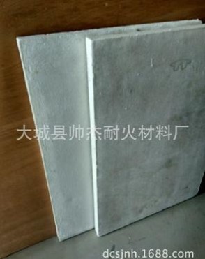 河北隔熱板擋火板耐火隔熱墊擋火板陶瓷纖維制品107