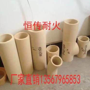 廠家供應鑄造用優質球墨鑄鐵用高溫耐火管陶管澆鑄直管耐火陶瓷管